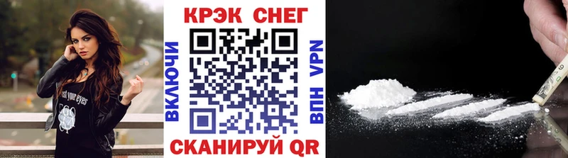 Виды наркоты Белый A-PVP Марихуана Меф MDMA ГАШ