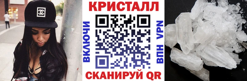 АМФЕТАМИН 98%  blacksprut ссылки  Белый 