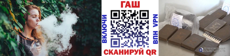 ГАШ индика сатива Белый