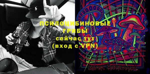 дистиллят марихуана Инсар