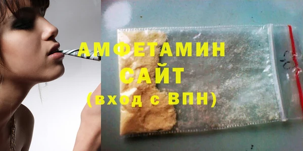 ГАЛЛЮЦИНОГЕННЫЕ ГРИБЫ Аркадак