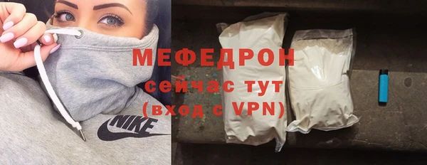 ГАЛЛЮЦИНОГЕННЫЕ ГРИБЫ Аркадак