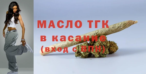 кокаин премиум Гусиноозёрск