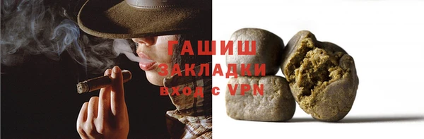 ГАЛЛЮЦИНОГЕННЫЕ ГРИБЫ Аркадак