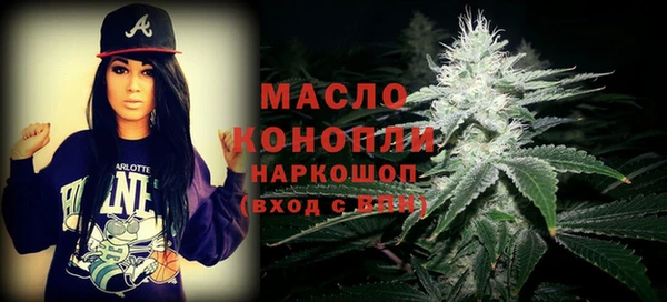 метадон Володарск