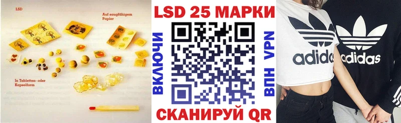 цены наркотик  Белый  LSD-25 экстази кислота 