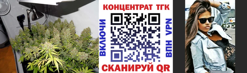 Дистиллят ТГК Wax  дарнет шоп  Белый 
